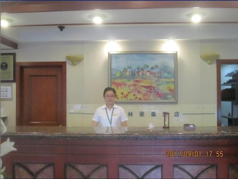Greentree Inn Suzhou Humble Administrator'S Garden Railway Station South Square מראה חיצוני תמונה