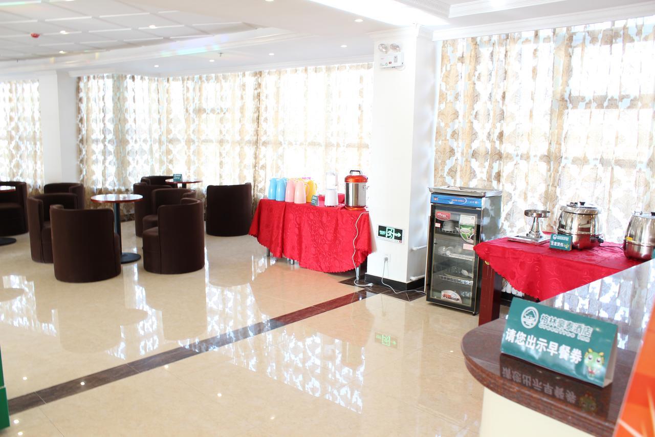 Greentree Inn Suzhou Humble Administrator'S Garden Railway Station South Square מראה חיצוני תמונה